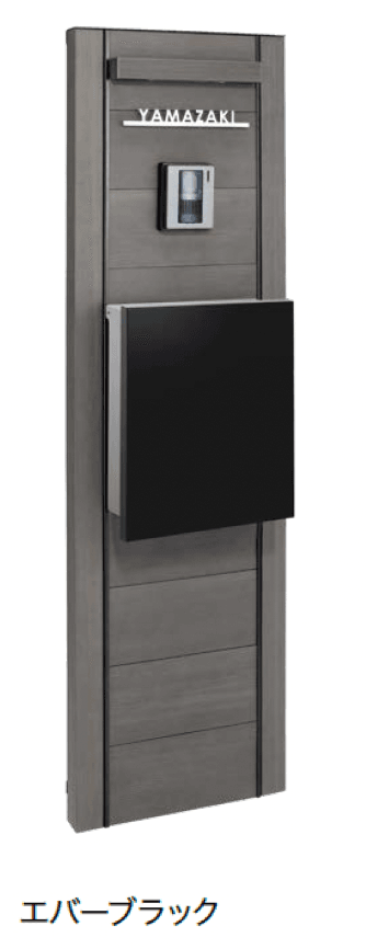 オンリーワンクラブの「ウェルカムウォール S」のサブ画像7