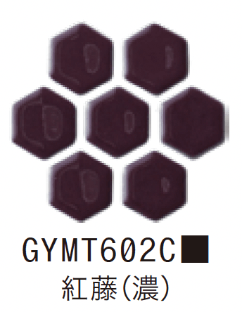 ゆとりの「ヘキサゴン プレーン【2024年版】」のサブ画像11