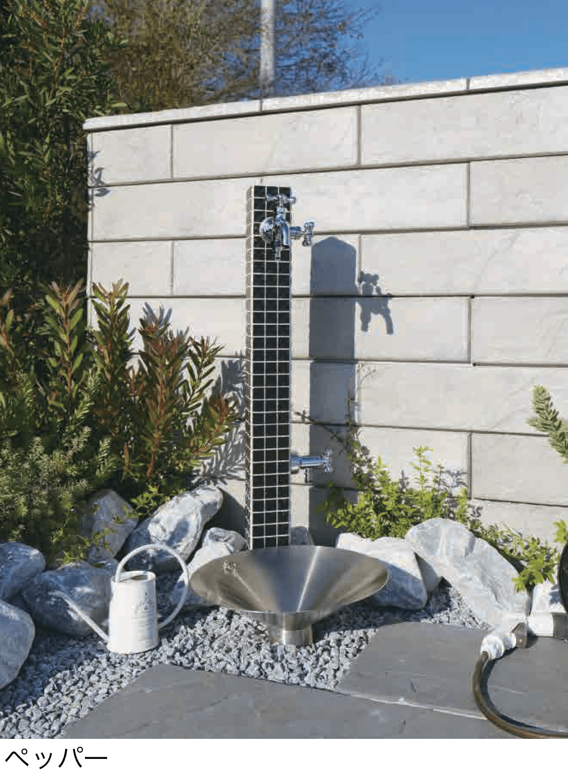 エスビックの「アルマ/アルマパン/パン」