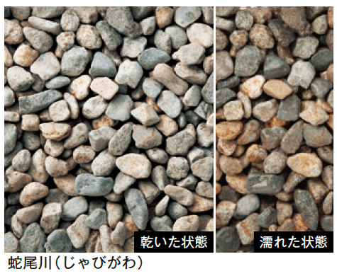 メイクランドの「トンパック」のサブ画像17