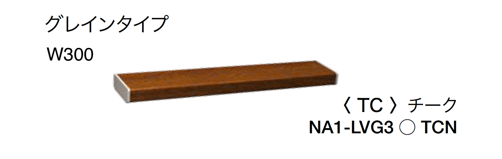 オンリーワンクラブの「シンライト」のサブ画像25