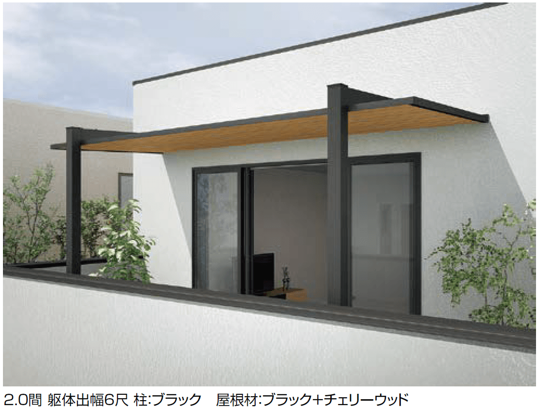 LIXILの「テラスSC 壁付タイプ」のサブ画像3