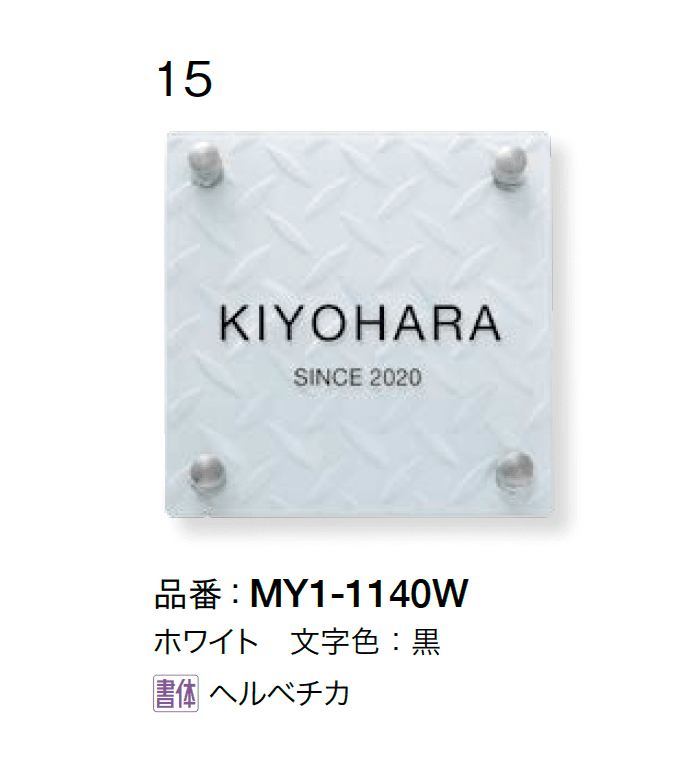 オンリーワンクラブの「ストリーク」のサブ画像2