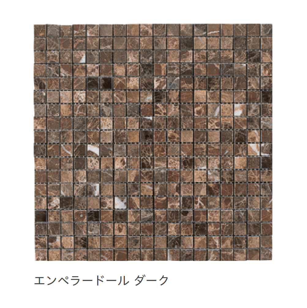 リビエラの「大理石モザイク」のサブ画像9