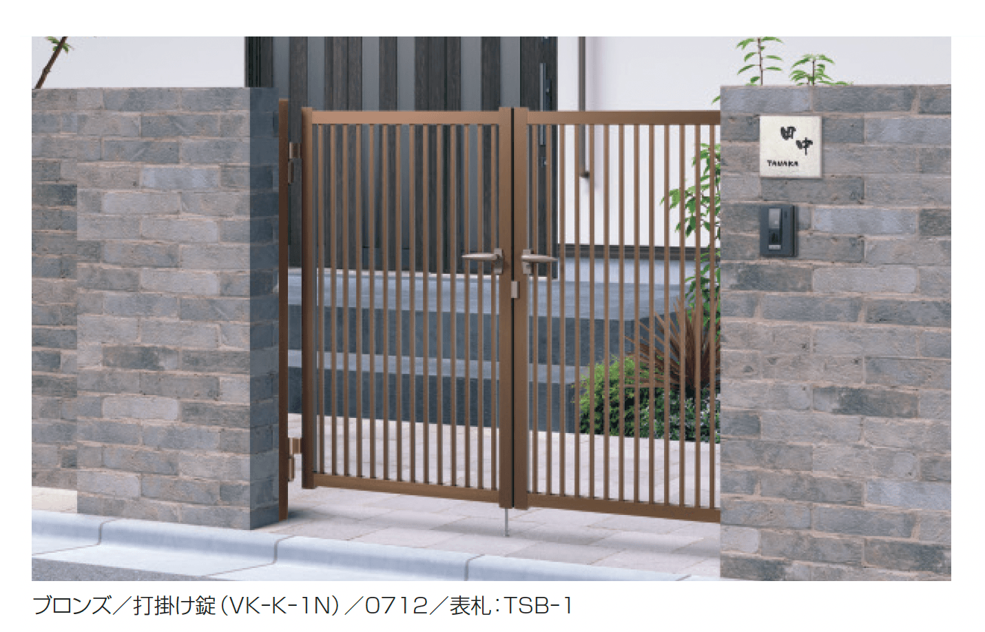 三協アルミの「末広2型」のサブ画像1