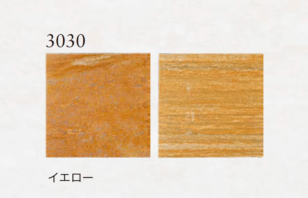 エクシスランドの「クォーツストーン 方形【2025年版】」