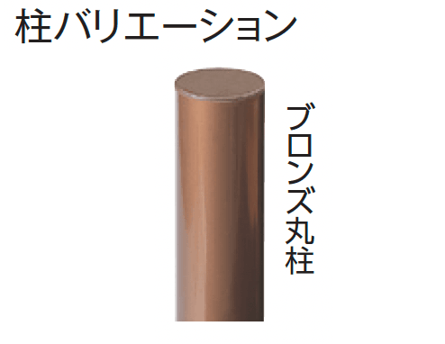 タカショーの「e-バンブー®︎ユニット 建仁寺垣」のサブ画像18