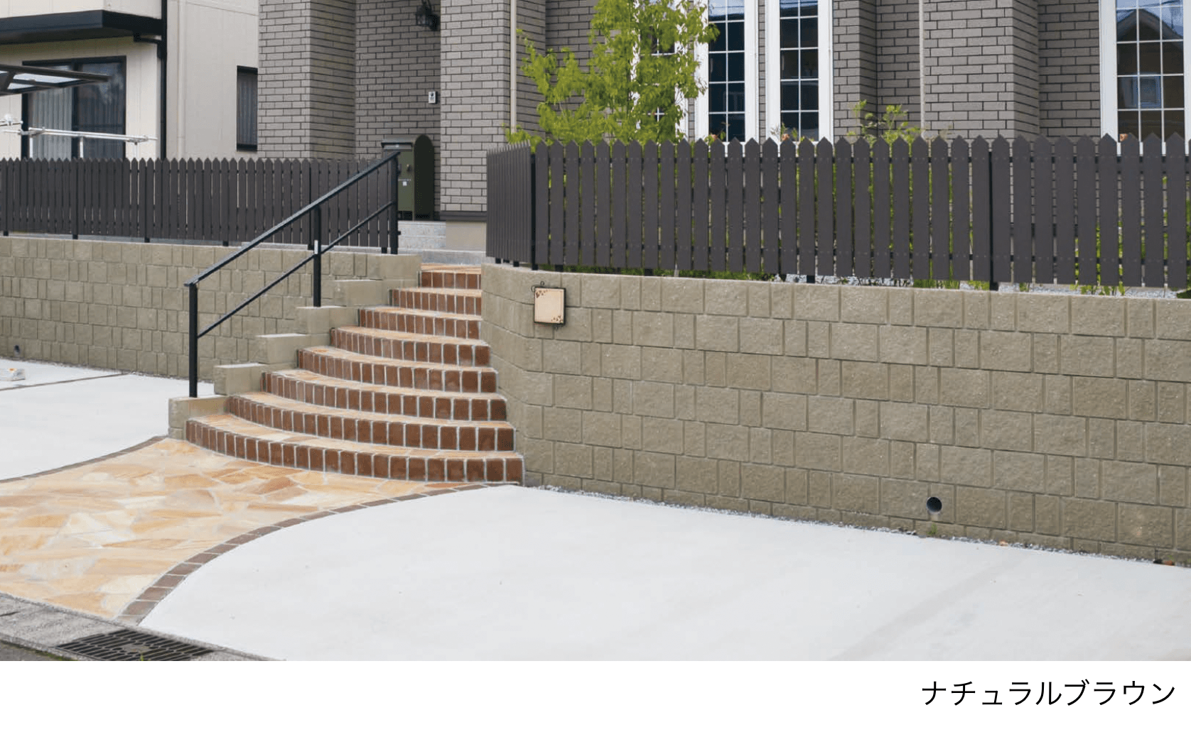 エスビックの「RECOM® 2SP」