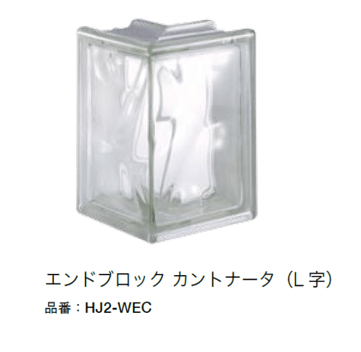 オンリーワンクラブの「クリアーコーナーシリーズ【2023年版】」のサブ画像2