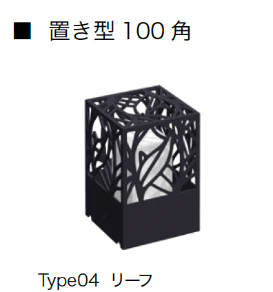 オンリーワンクラブの「シルエットライト」のサブ画像5