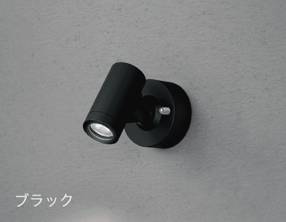 タカショーの「スポットウォールライト」のサブ画像2