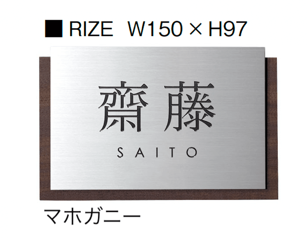 オンリーワンクラブの「RIZE」のサブ画像11