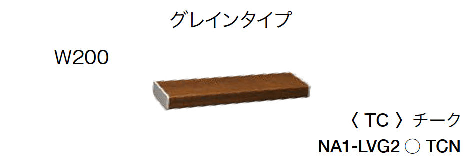 オンリーワンクラブの「シンライト【2024年版】」のサブ画像15