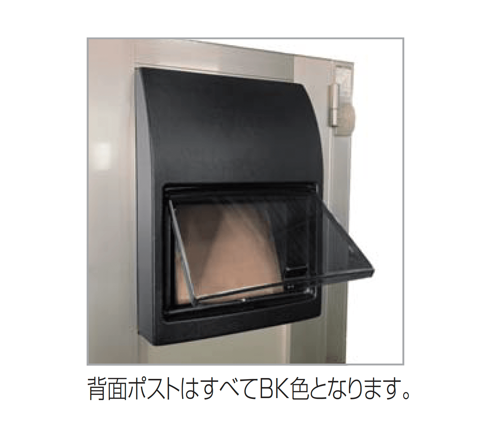 四国化成の「クレディ袖門扉」のサブ画像2