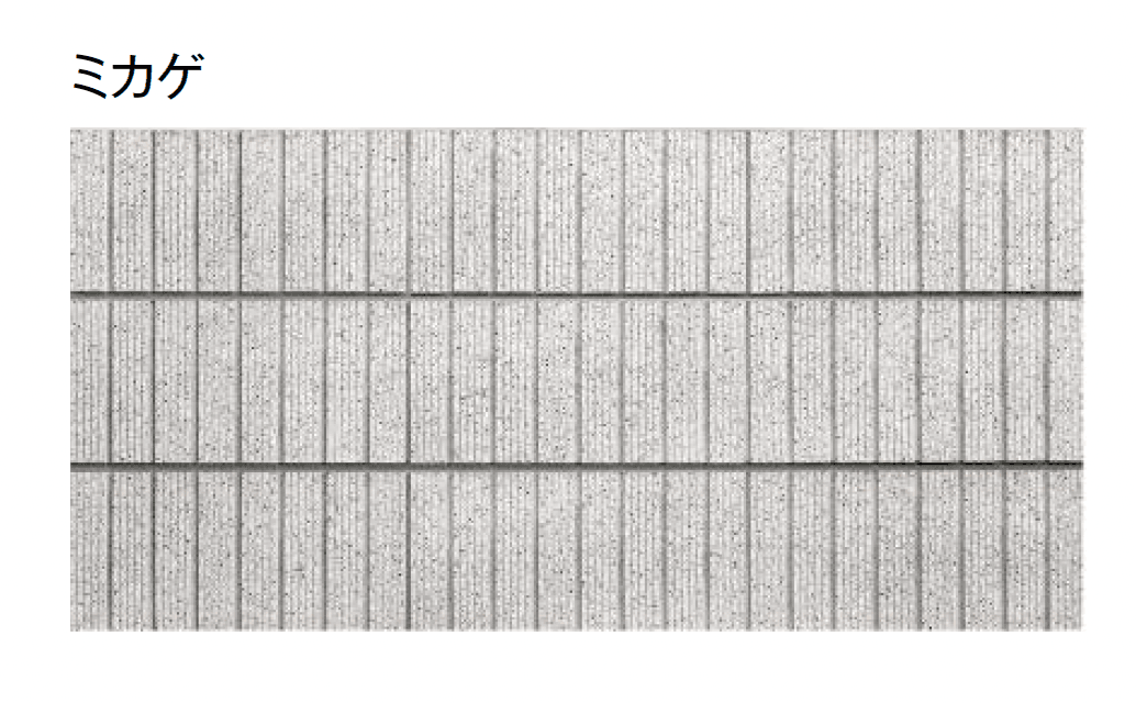 東洋工業の「ささらモード」のサブ画像8