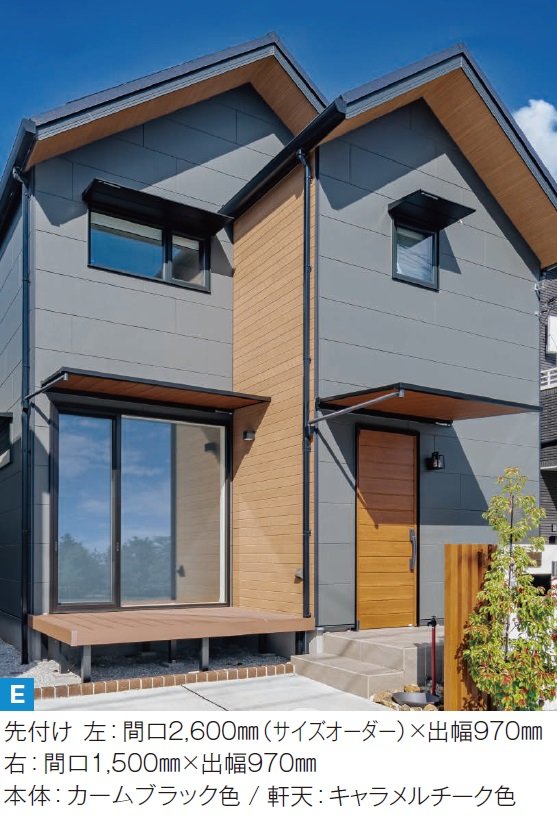 YKK APの「ルシアス バイザー 先付け/後付け【2024年版】」のサブ画像3