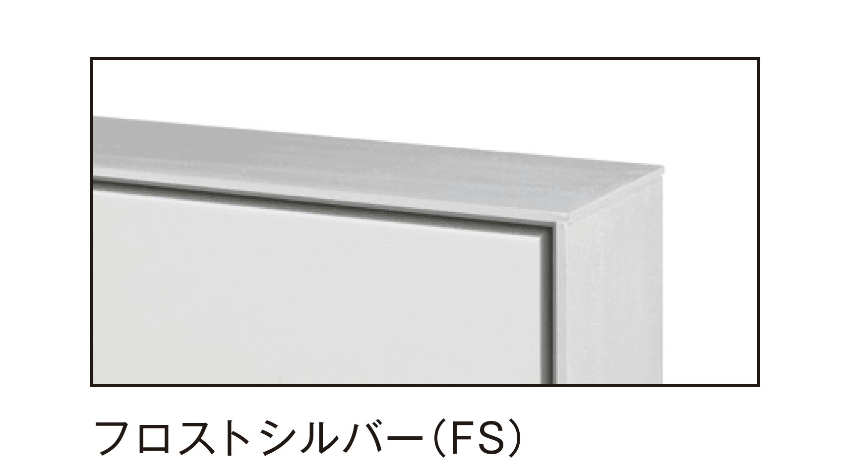 メイクランドの「float II(フロートツー)タテLタイプ」のサブ画像15