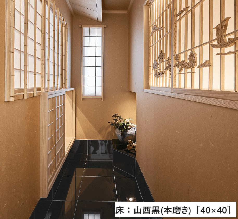 リビエラの「御影石【2023年版】」