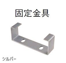 東洋工業の「フロートキャップ【2024年版】」のサブ画像6