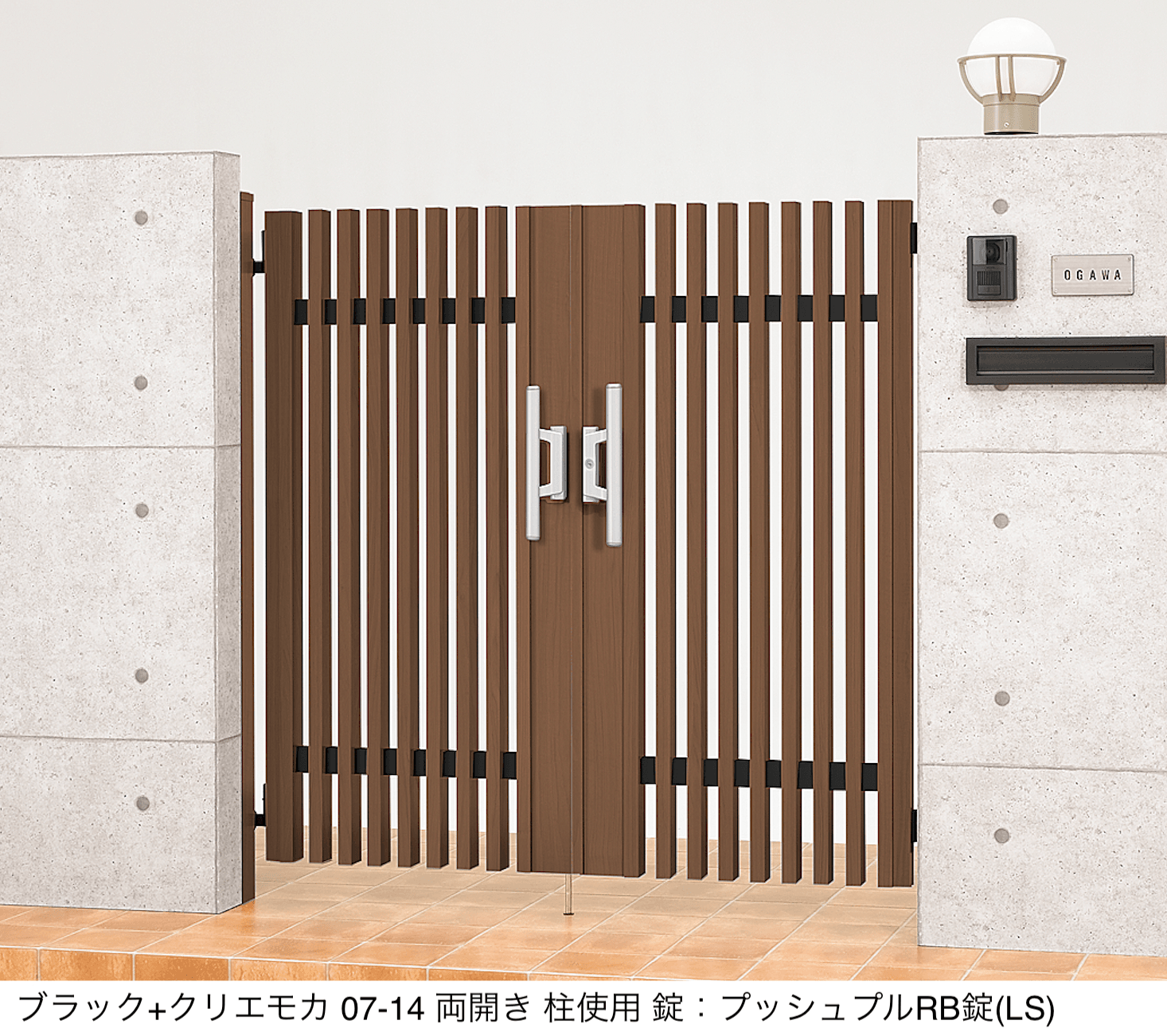 LIXILの「プログコート門扉 1型」のサブ画像4