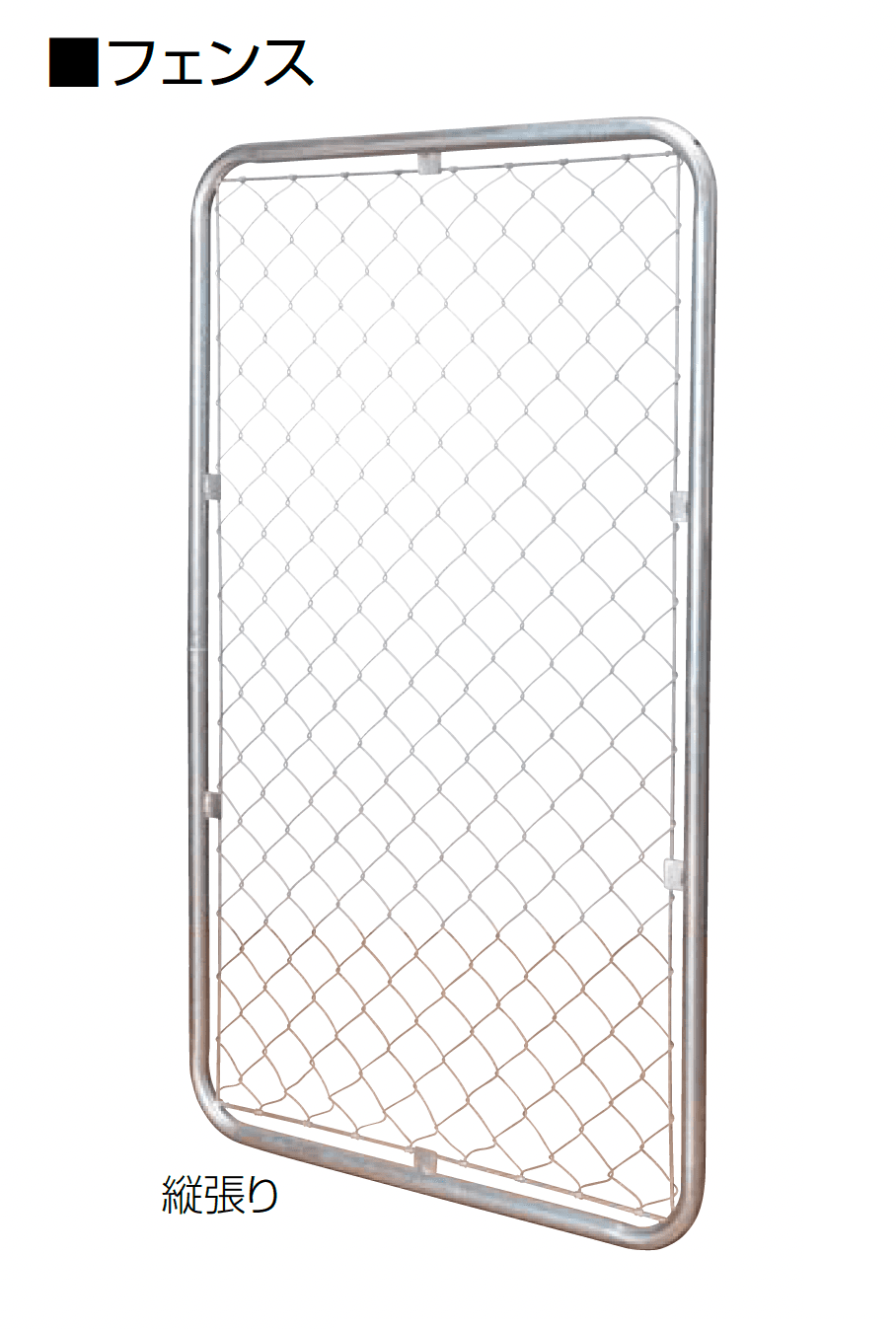 オンリーワンクラブの「ディエゴ31 レイル」のサブ画像8