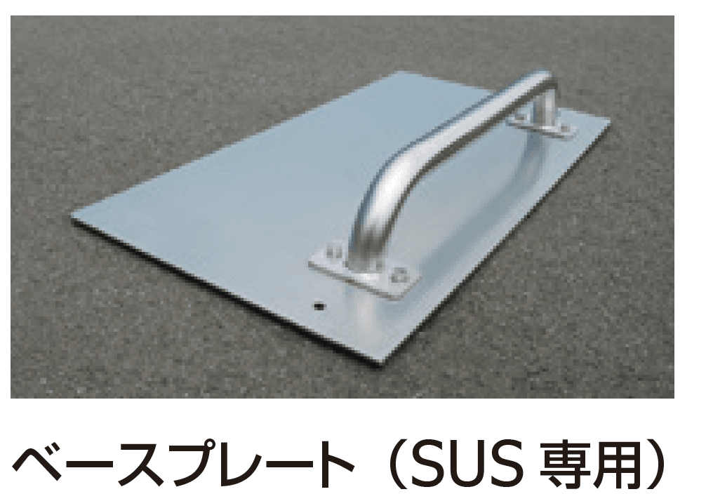 ギャザーの「パーキングストップ SUS」のサブ画像2