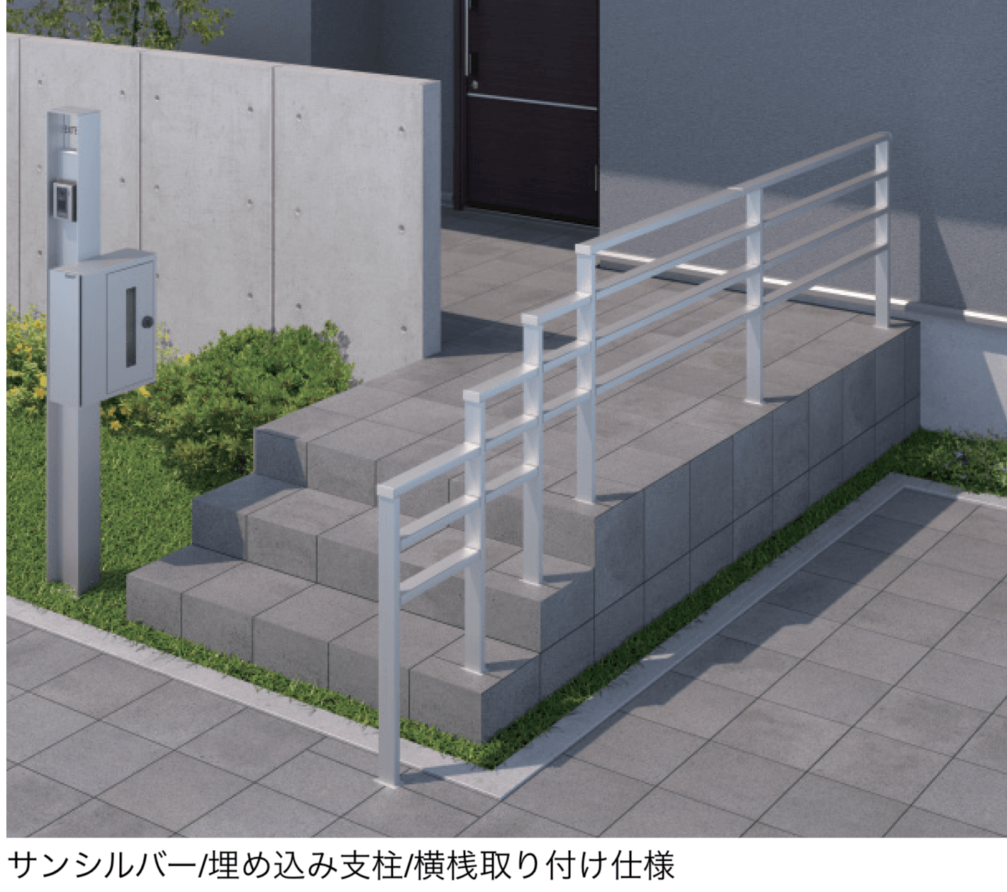 三協アルミの「ジーエムライン フリー支柱タイプ」のサブ画像2