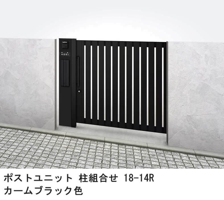 YKK APの「ルシアス スライドS02型【2024年版】」のサブ画像3