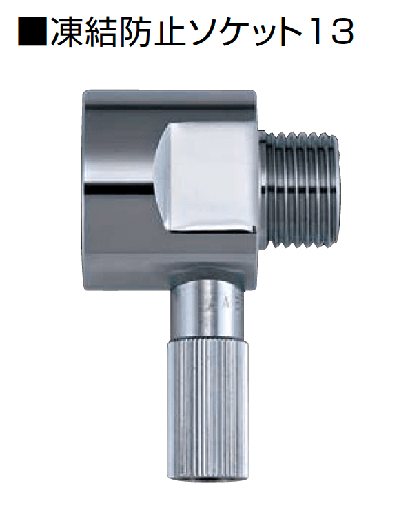 オンリーワンクラブの「アクセサリー【2024年版】」のサブ画像19