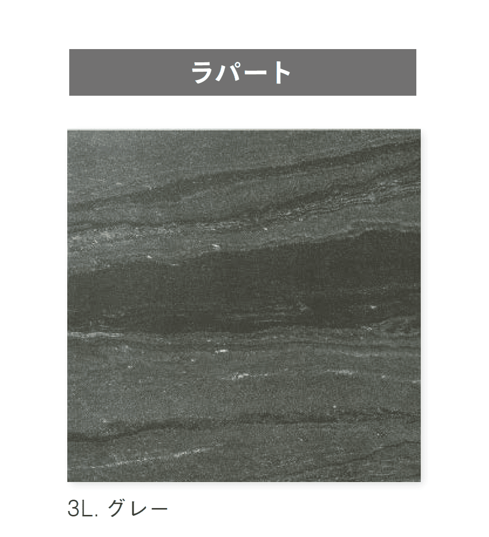 ニットーの「ブリーク」のサブ画像8