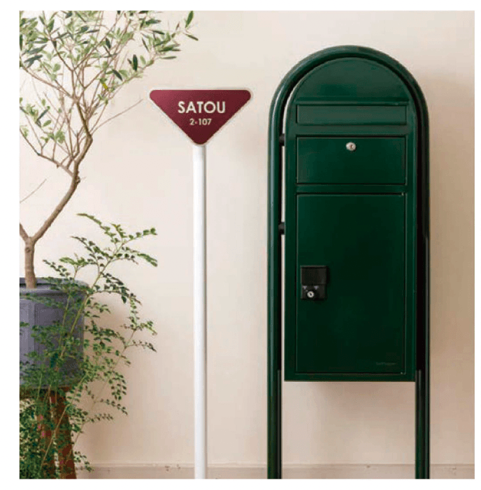 セキスイデザインワークスの「ニドバス」