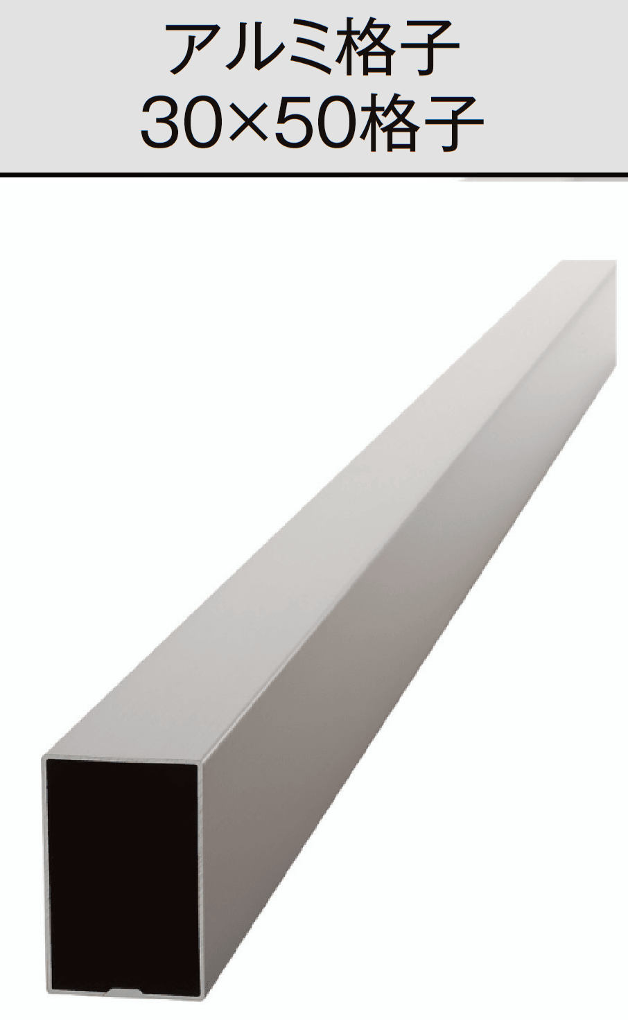 LIXILの「コートラインⅡ【2024年版】」のサブ画像6