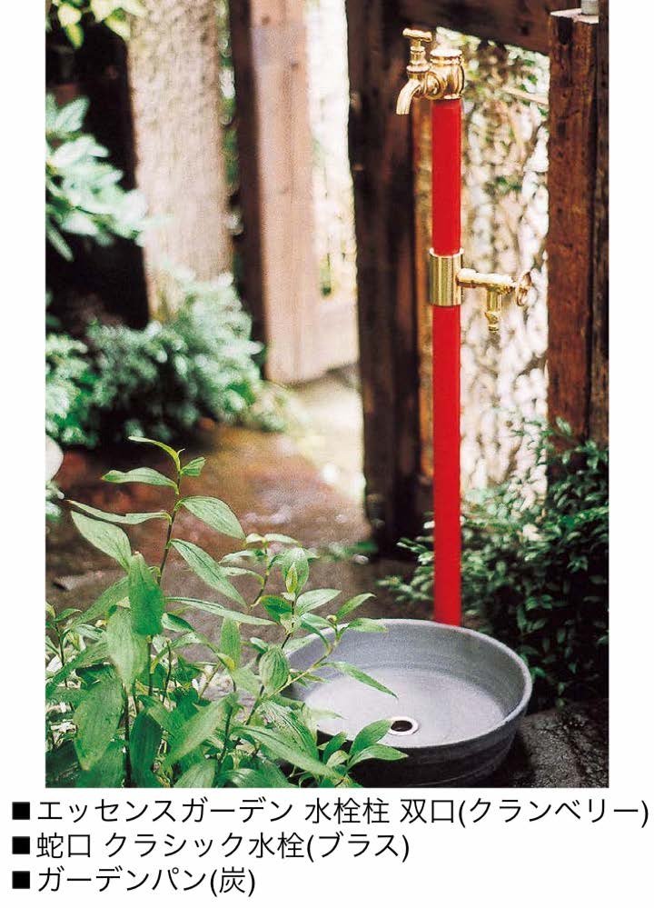 オンリーワンクラブの「エッセンスガーデン【2024年版】」のサブ画像2