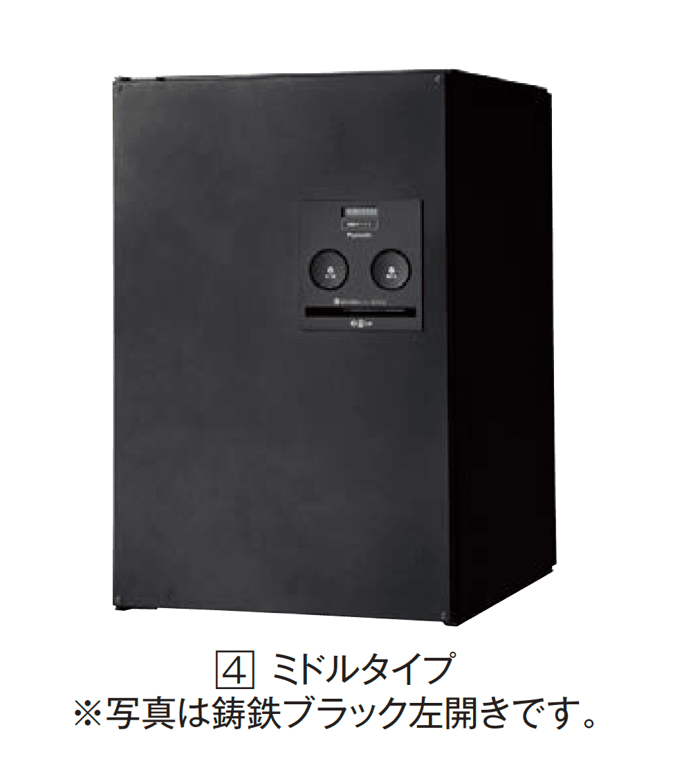 エクシスランドの「コンボ」のサブ画像5