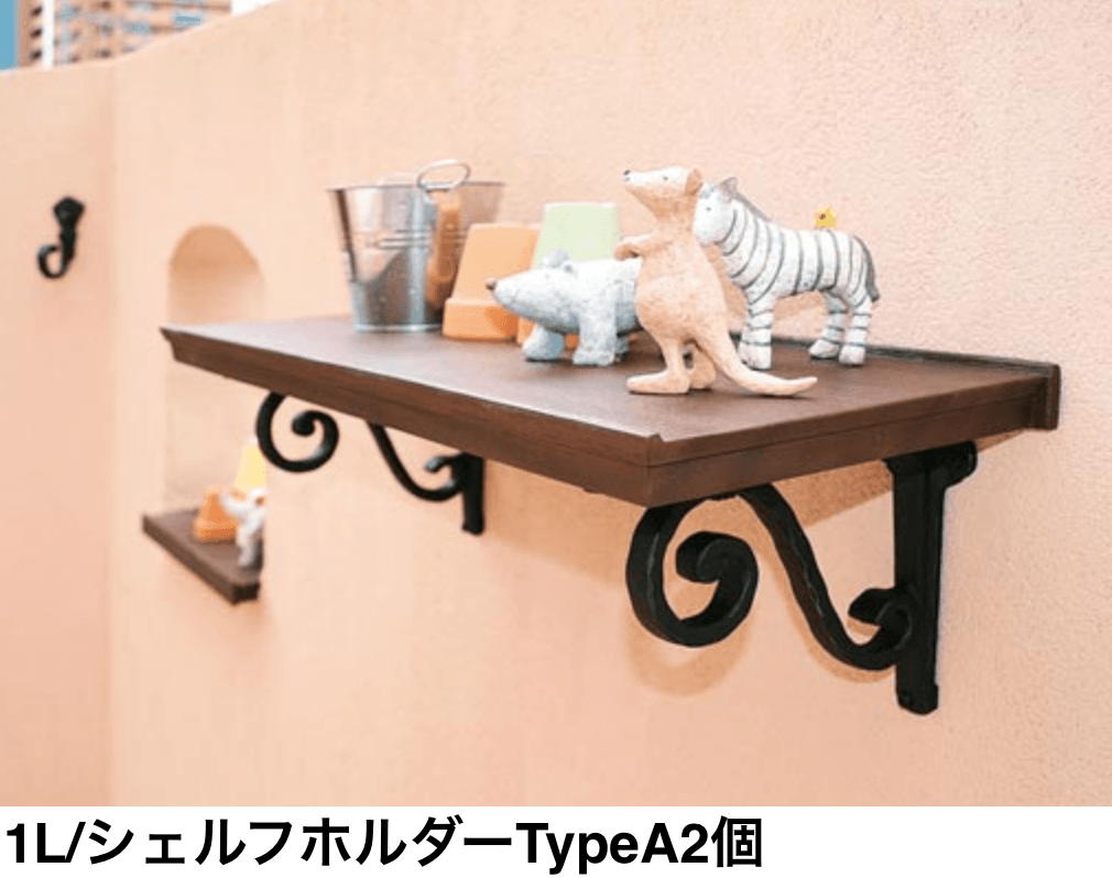 ディーズガーデンの「ウォールシェルフ【2024年版】」のサブ画像4