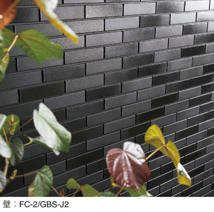 LIXILの「火色音(ひいろね) 釉もの」のサブ画像1