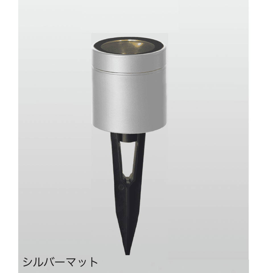 タカショーの「スタンドタイプ(角度調整可)」