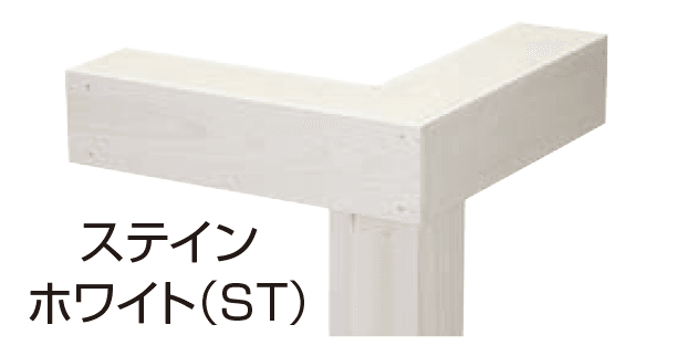 ハナテックガーデンズの「HaNaウッドパーゴラ」のサブ画像3