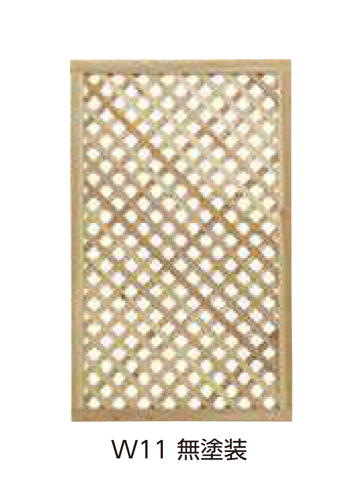 タカショーの「e-ウッドフェンス」のサブ画像5