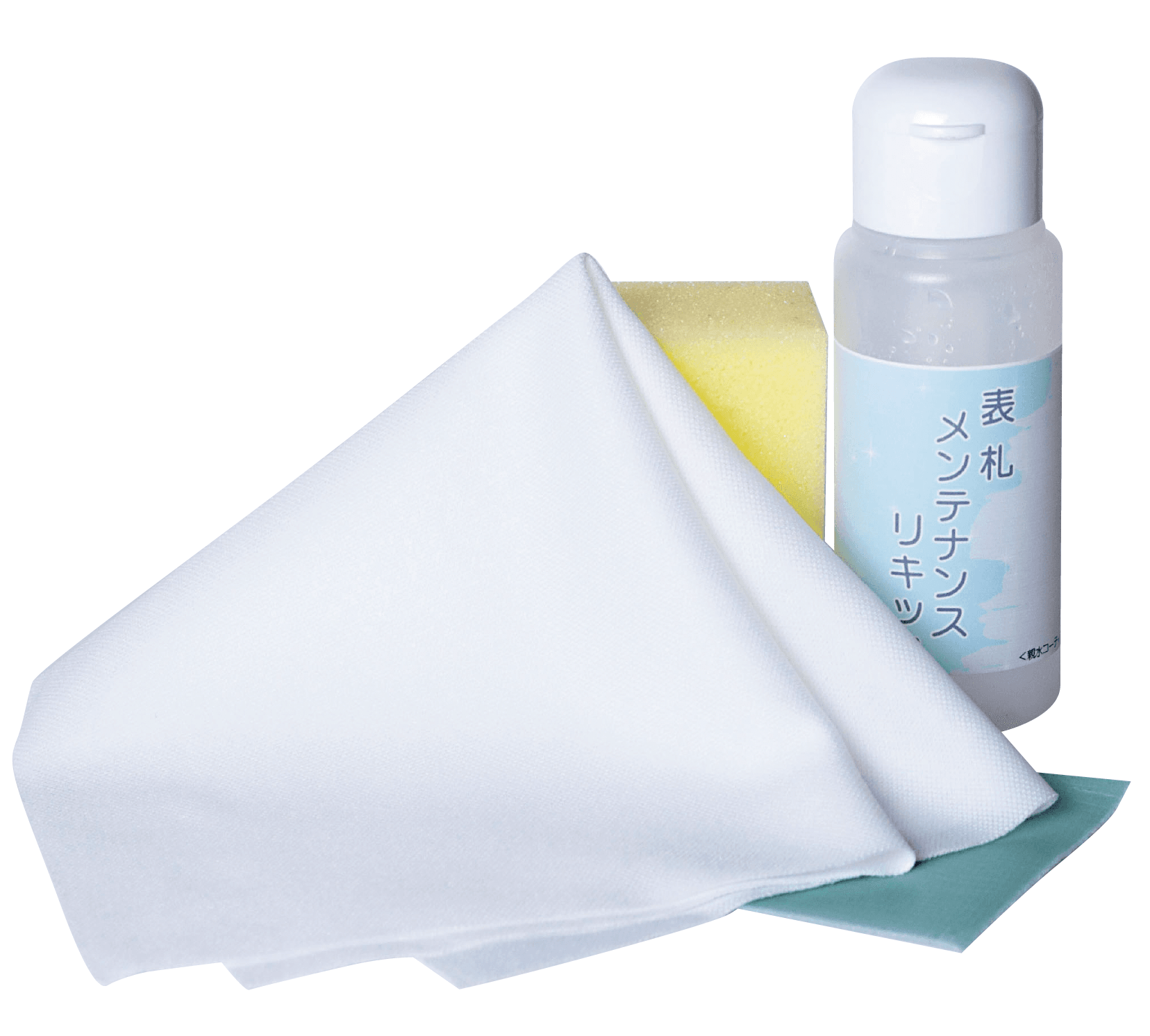 美濃クラフトの「ステンレス表札 メンテナンスセット【2024年版】」