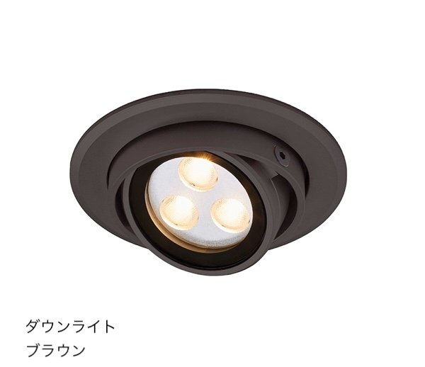 タカショーの「ハイポールライト」のサブ画像9