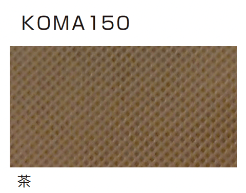 ゆとりの「ゆとりオリジナル防草シート KOMA【2024年版】」のサブ画像3