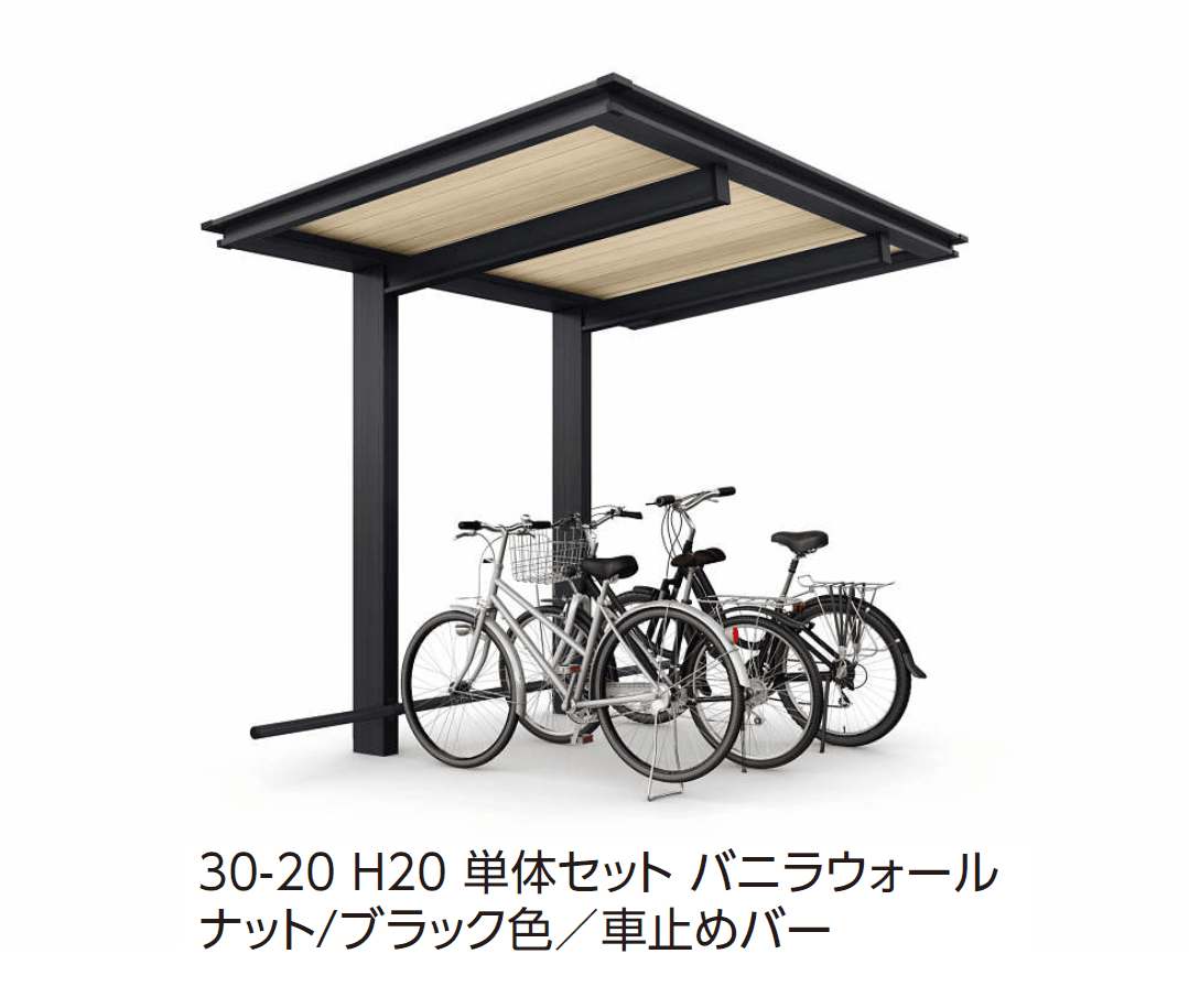 YKK APの「ルシアス サイクルポート 1500タイプ (単体/奥行連結)」のサブ画像7