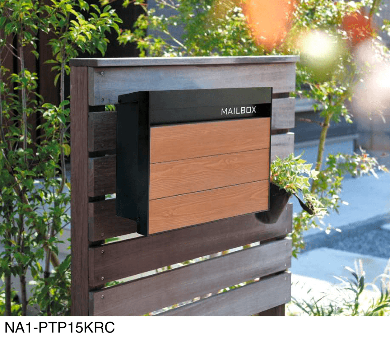 オンリーワンクラブの「パーサス ウッディ」