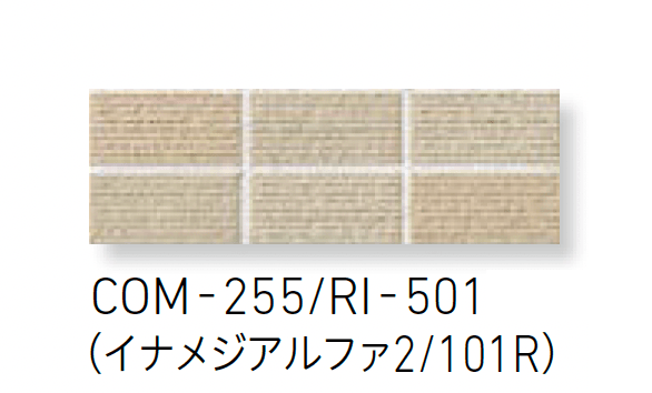 LIXILの「シュラ」