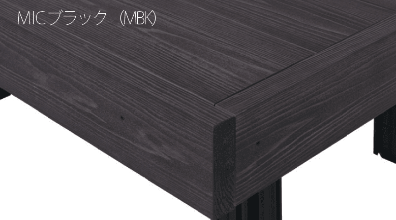 MINOの「彩木ガーデンデッキ DGX」のサブ画像2