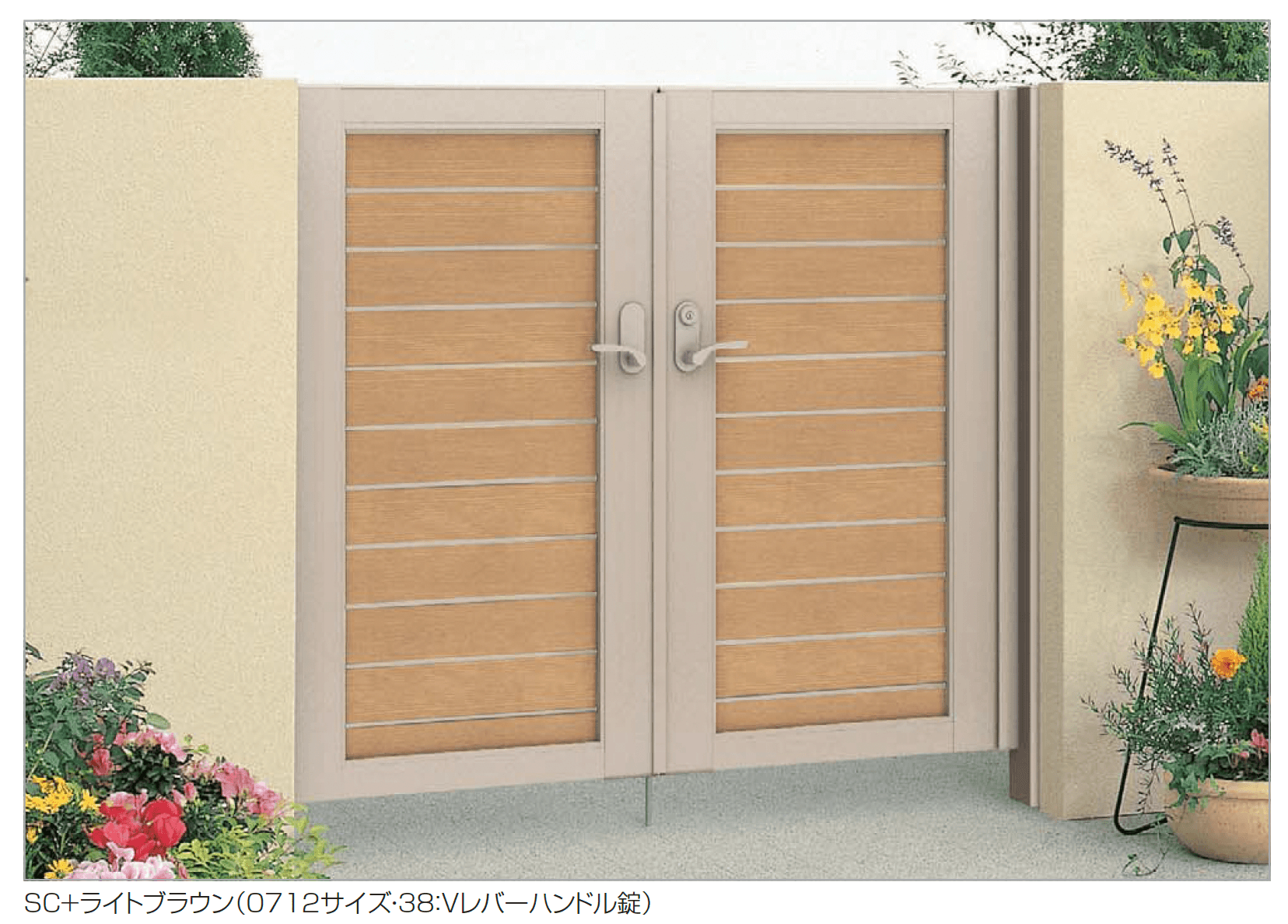 四国化成の「クレディ門扉13型」