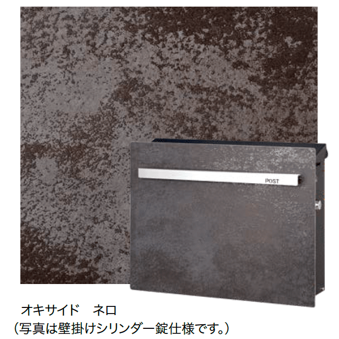 オンリーワンクラブの「ノイエキューブ ラミナム【2024年版】」のサブ画像11