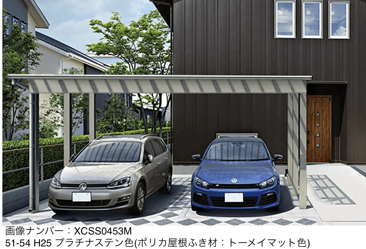 YKK APの「エフルージュ 3000タイプ 2台用 (単体)」のサブ画像1