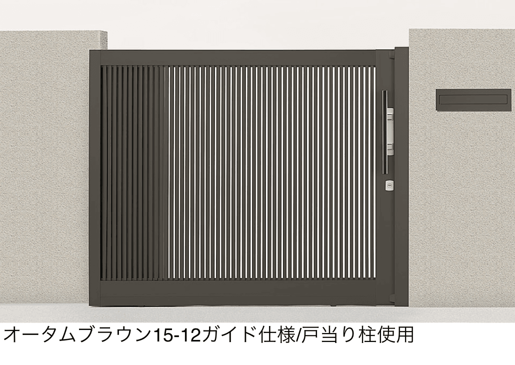 LIXILの「アウタースライド B型」のサブ画像2